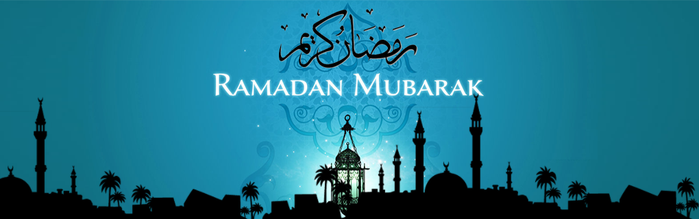 تاريخ بداية شهر رمضان لسنة ١٤٤٠ 2020