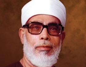 محمود خليل الحصري