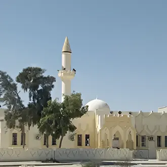 مسجد علي بن أبي طالب