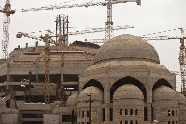 جامع الرحمن