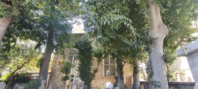 Kasap İlyas Cami
