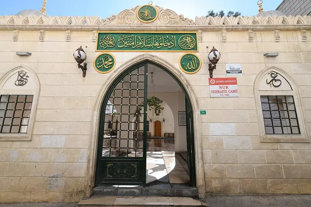 Nur Zehraiye Mosque