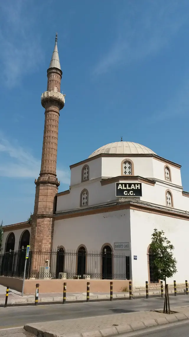 Hamidiye Camii