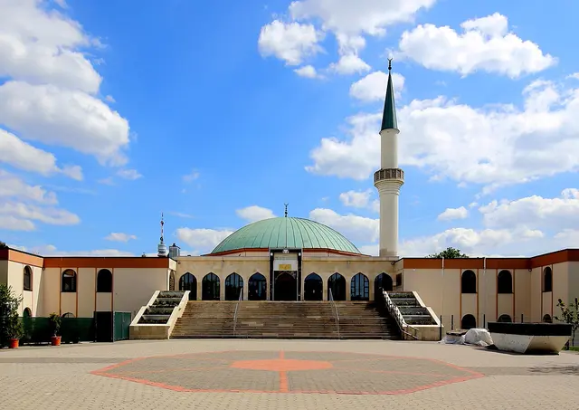 مركز فيينا الإسلامي