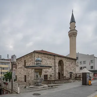 Kadı Cami