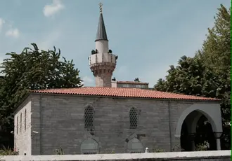 جامع دفتردار