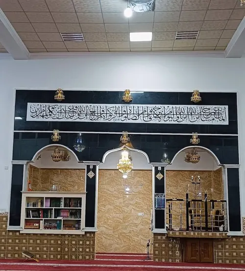 مزگةوتی سةروچاوە
