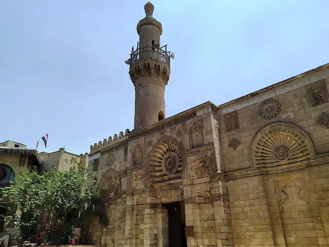 جامع الأقمر