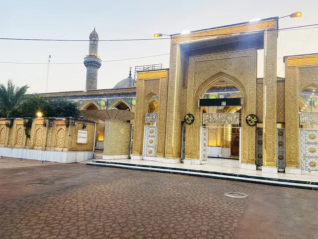 جامع أبو حنيفة النعمان