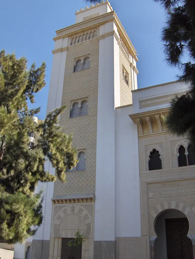 مسجد الأندلس