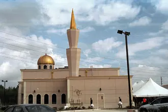 مسجد بيت السميع