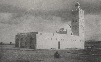 مسجد الباي محمد بن عثمان الكبير