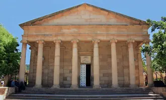 مسجد الرحمان