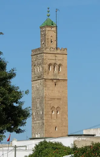 المسجد الأعظم بالرباط