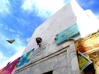 مسجد الباي