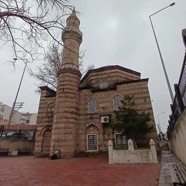 Acem Reis Cami