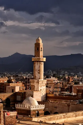 الجامع الكبير