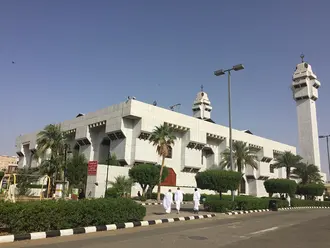 مسجد أم المؤمنين السيدة عائشة