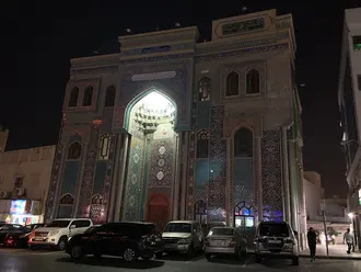 مسجد السطوة