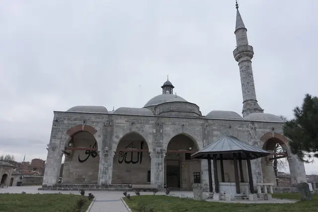جامع المرادية