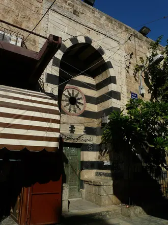المدرسة النورية