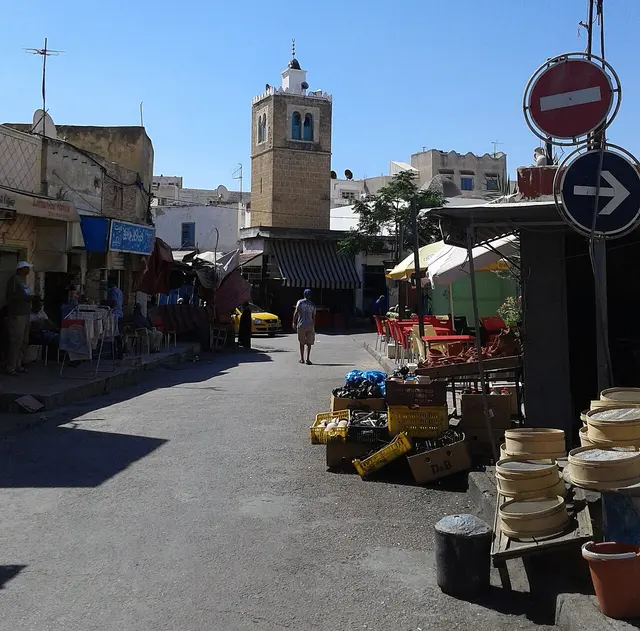 جامع الحلق