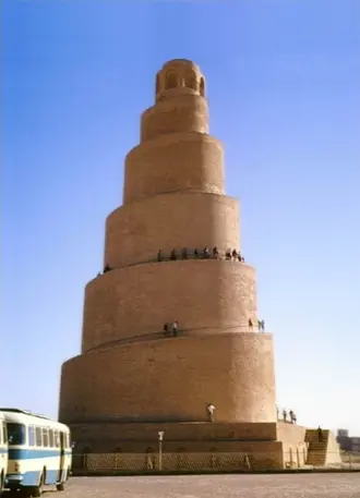 المسجد الجامع في سامراء