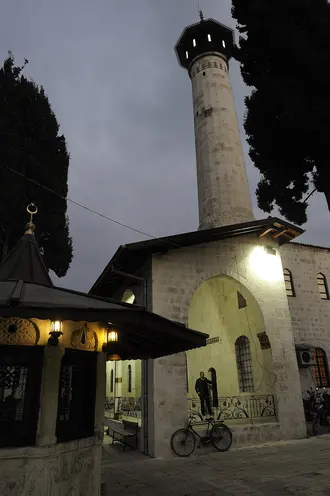 New Mosque, Antakya