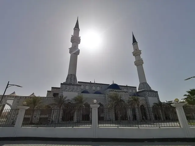 جامع محمد بن يوسف الحسن