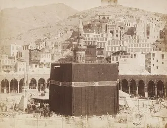 المسجد الحرام