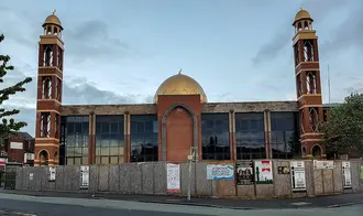 مسجد شمال مانشستر الجامع