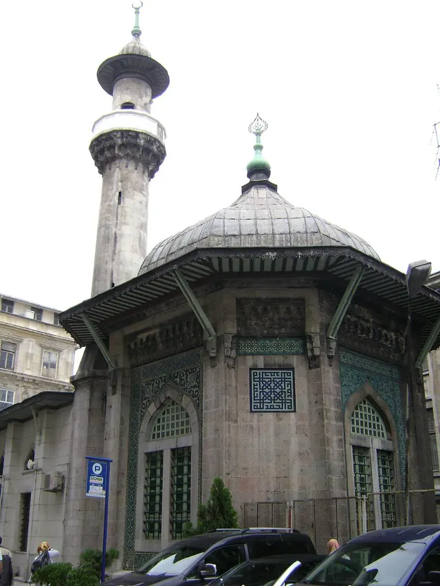جامع هوبيار