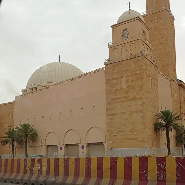 جامع الراجحي