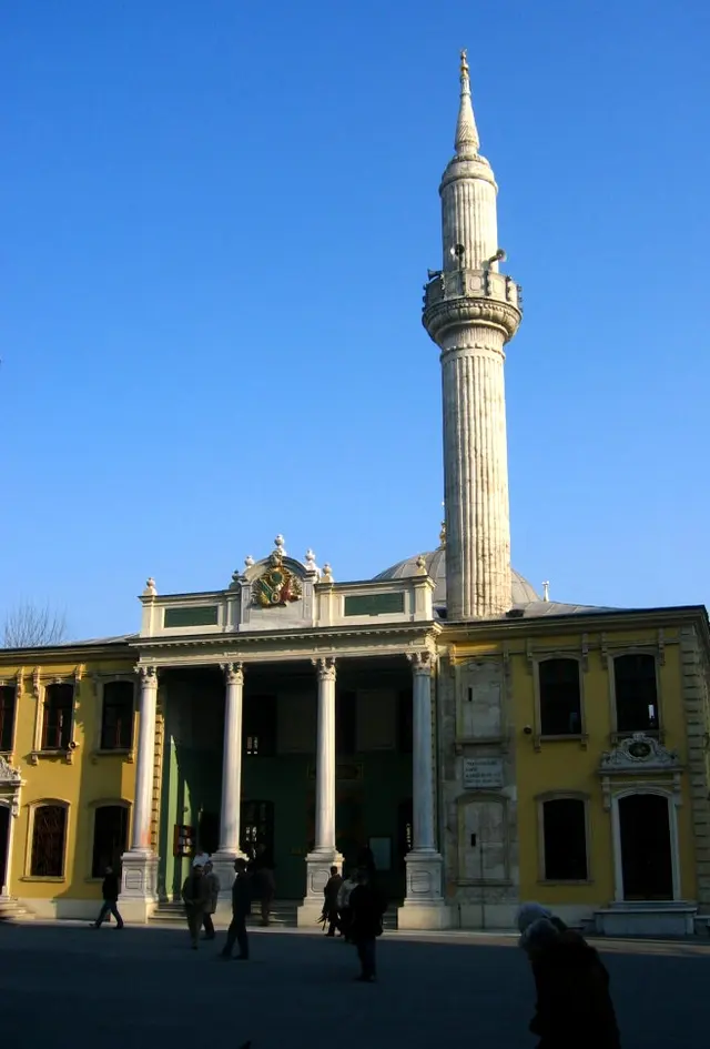 جامع تشويقية