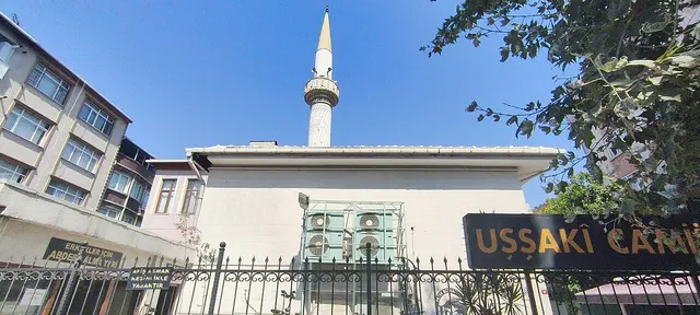 جامع أوشاكي