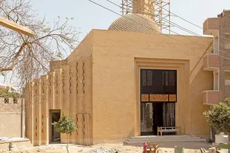 مسجد آل أبو ستيت