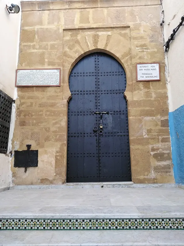 المسجد العتيق