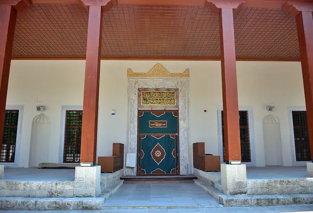 جامع فروح كيتهودا