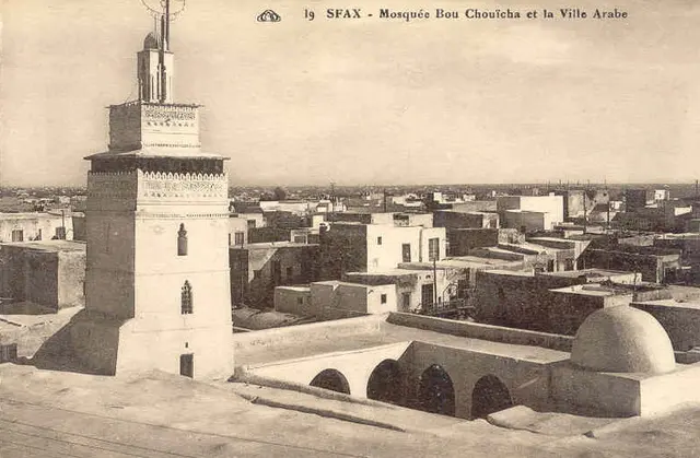 جامع بوشويشة
