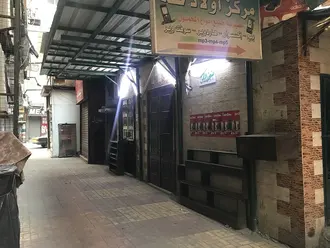 مسجد الرحمن