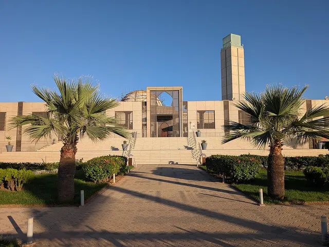 مسجد الأمير عبد القادر، حي فلاوسن