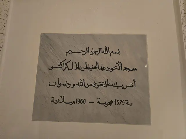 مسجد كراكشو