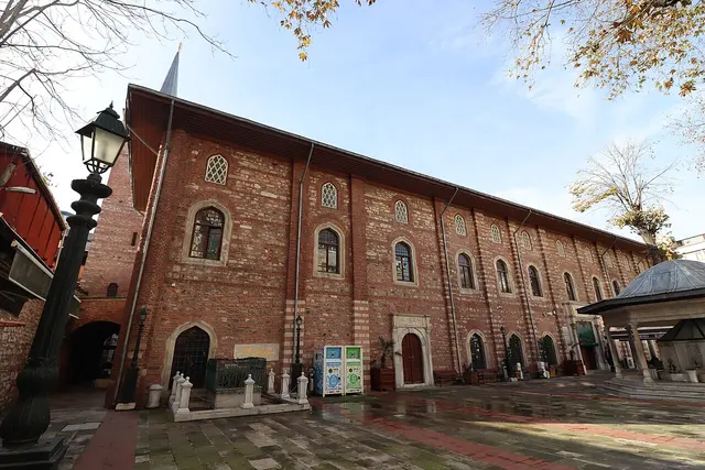 جامع العرب