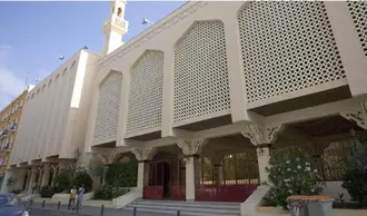 مسجد مدريد المركزي
