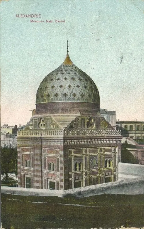 جامع النبي دانيال