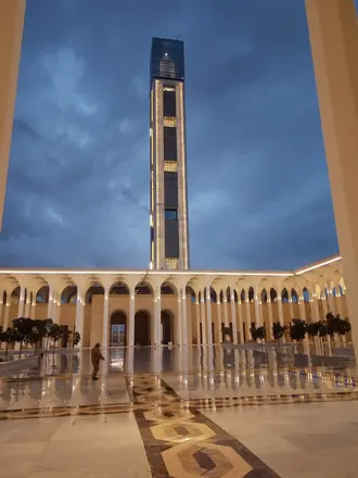 جامع الجزائر