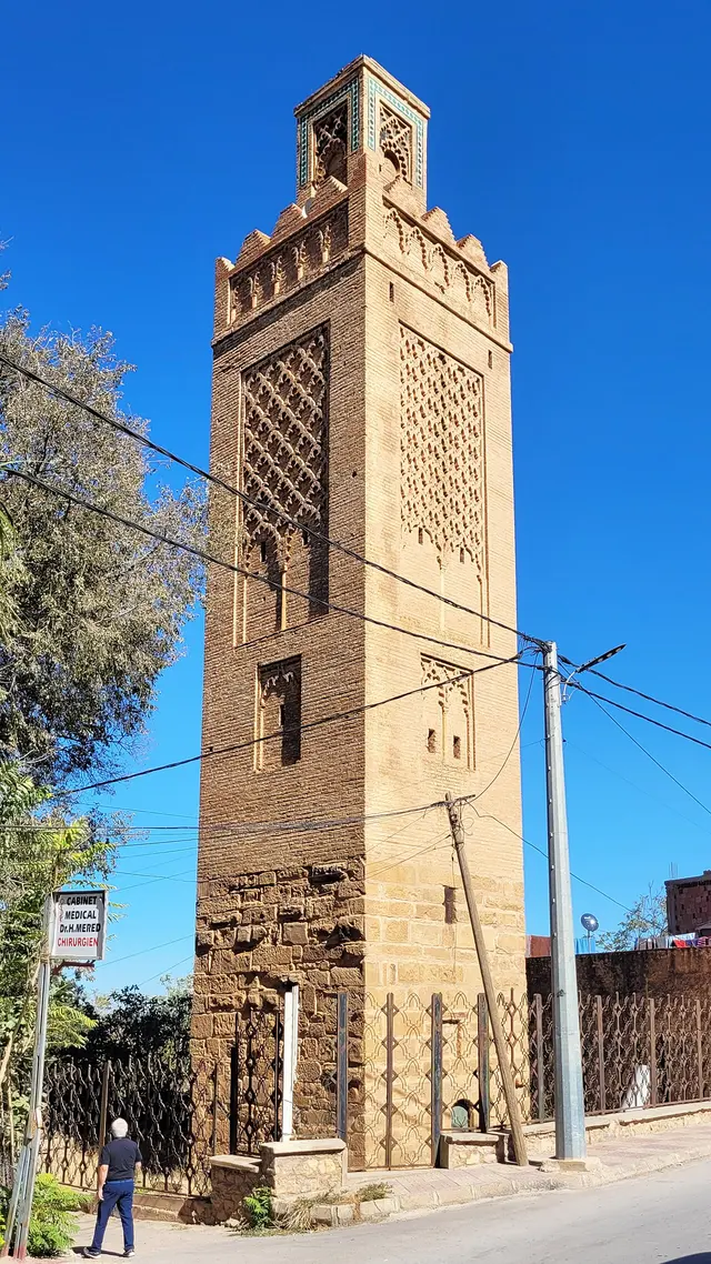 مسجد أغادير