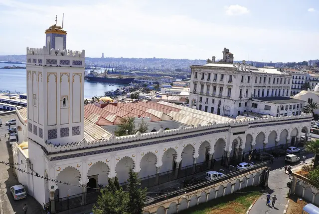 الجامع الكبير