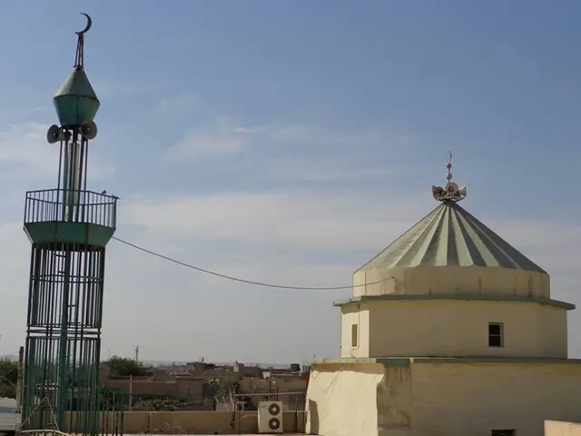جامع الإمام الباهر