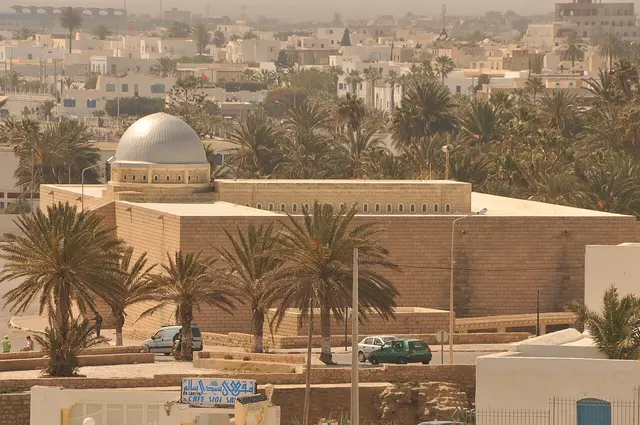 الجامع الكبير